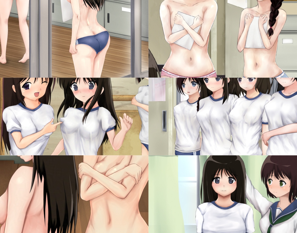 身体測定